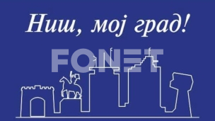 Simbol neispunjenih obećanja